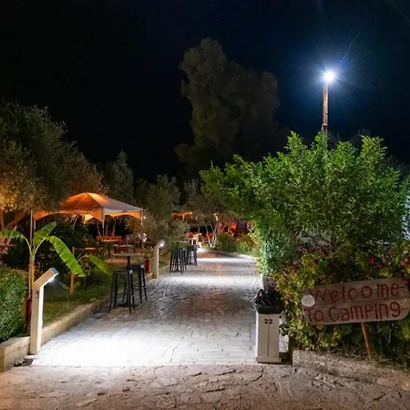 Garden Side & Glamping קסאמיל